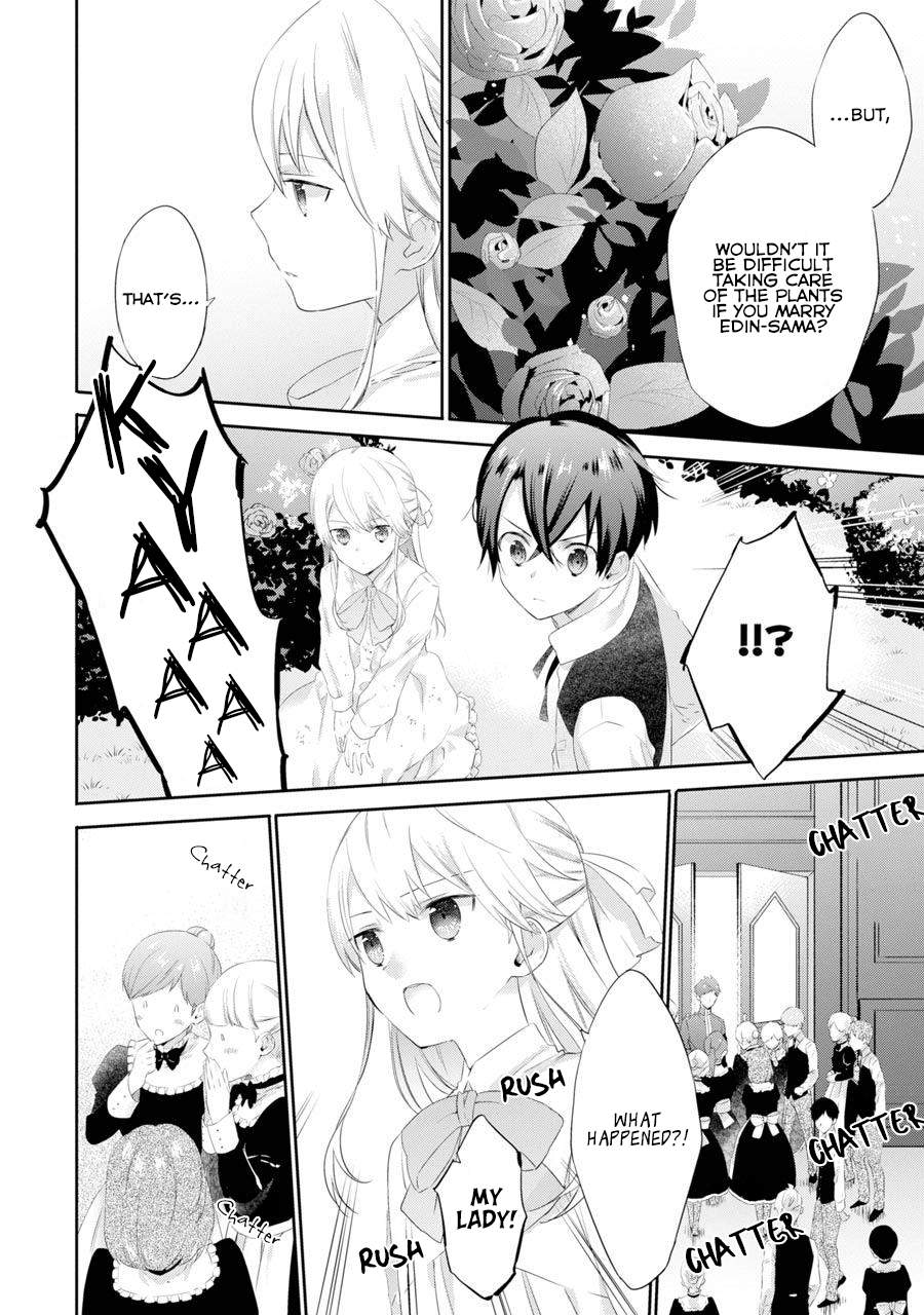 Uchi no Ojou-sama ga Hametsu End Shika Nai Akuyaku Reijou no You nanode, Ore ga Kyuusai Shitai to Omoimasu. Chapter 2 20